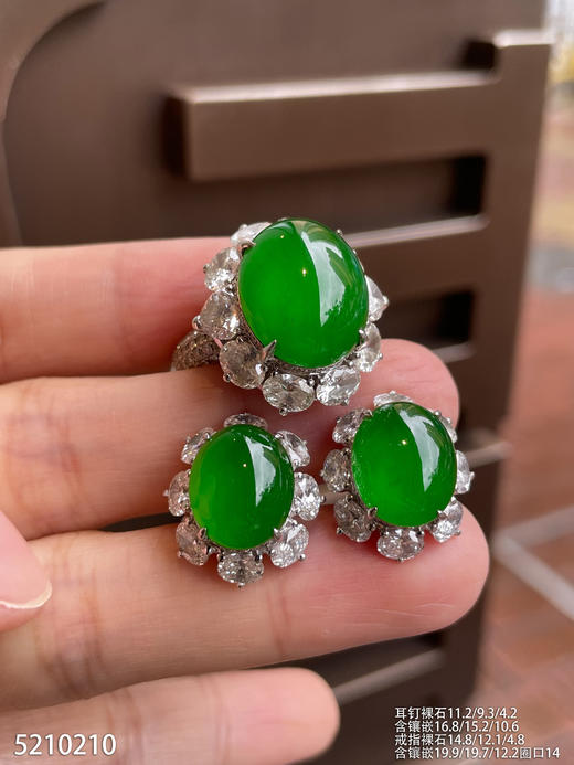 老坑玻璃种帝王绿蛋面套装【5210210】具体价格微信咨询 商品图7