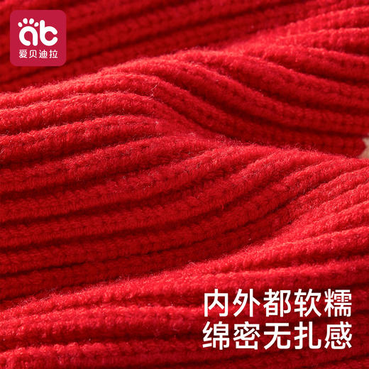 儿童帽子秋冬季男童女孩宝宝毛线帽冬款婴儿a类外出可爱秋针织帽 商品图4