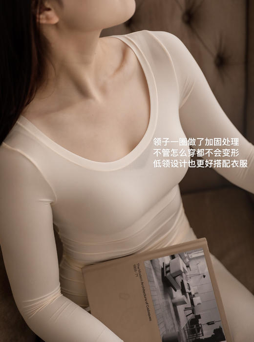 【多妈团购 婷美同厂 零压美肤肌底衣 上衣+裤子 套装，任意挑2套59.9（2套分别加入购物车一起下单哦）】升级版0压玻尿酸隐形肌底衣保暖，10A抗菌，除螨率81.3%，2020多维面料4倍弹力-安嘉 商品图3