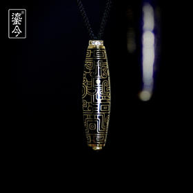 鎏今珠·天禄42mm