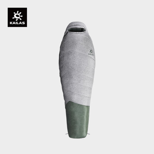 KAILAS凯乐石 户外运动 TREK-LIGHT 500 轻量羽绒睡袋 KB2401106【Z】 商品图0