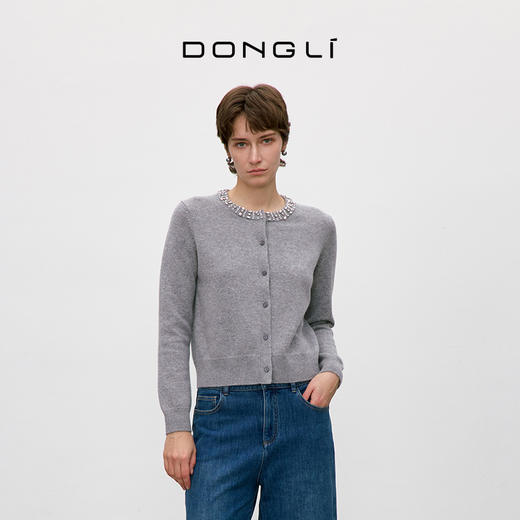 东黎 • 你本珍贵 碎星 山羊绒女士秋季钉钻开衫 5383 商品图5