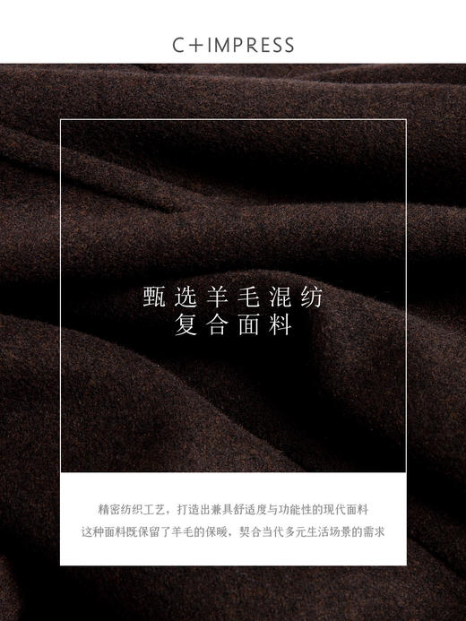 羊毛混纺松弛感休闲百搭弯刀裤 商品图4