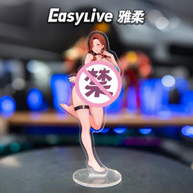【Easy live】IP 手绘特色夏季派对立牌