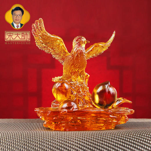 宋韶光大师新款 大展鸿图 财富古法琉璃摆件礼品饰物 商品图0