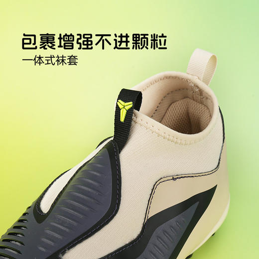 【科比联名】耐克儿童足球鞋PHANTOM高帮FG/MG混钉足球训练鞋IF4395-001 商品图2