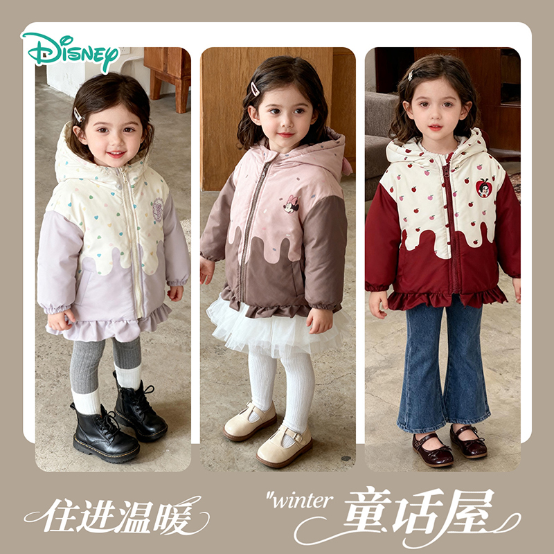 迪士尼2025冬季新款女童撞色夹棉加厚外套户外连帽防风加绒保暖软壳棉服ZD4ES044