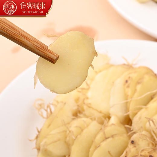 鲜玉竹  榨汁食材    周日和法定节假日不发货 商品图5