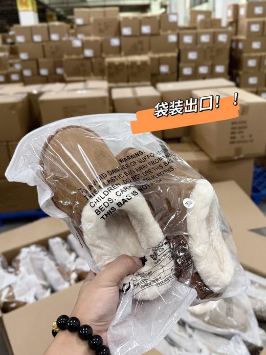 优选丨厚底塔茨勒毛绒半拖 商品图1