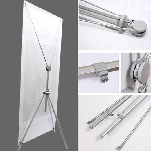 美式可调X展架 商品图1