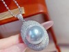 14mm澳白吊坠 商品缩略图3