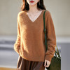 馥迦慵懒软糯拉绒拉毛无缝圆领/V领羊毛衫 商品缩略图5