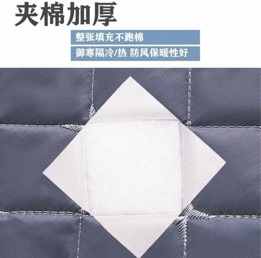 【HDXK】棉门帘（宽0.9*高2.2）1个 商品图2