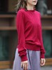 TYNVIE 荷叶边饰边袖口针织毛衣 - 酒红色 商品缩略图4