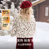 【宝宝服饰】嫚熙童装儿童轻薄羽绒服女宝95鹅绒女童冬季外出防风蓄热保暖外套 商品缩略图2
