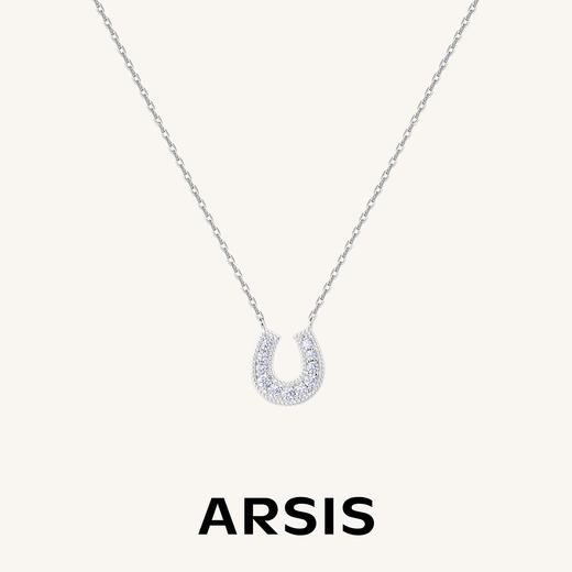 ARSIS｜流光系列 珠光马蹄项链 白色 商品图0