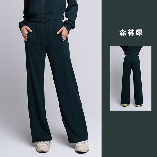 【sw速惟】 秋冬垂感阔腿裤宽松运动百搭休闲日常长裤拖地裤女 6084 商品图1