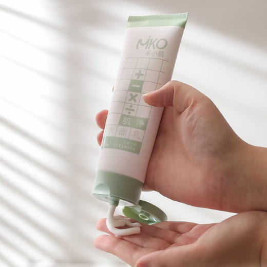 赠试用装，免费试用 | 快！狠！准！防！米小肌祛痘、控油、舒缓系列！权威检测报告 商品图2