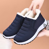 保暖雪地靴冬季男女同款加厚羊绒休闲棉鞋舒适中老年爸妈棉靴 商品缩略图5