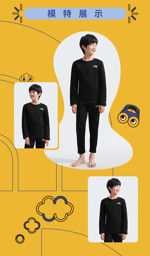 北面  25年秋冬  套装  88VC 商品图5