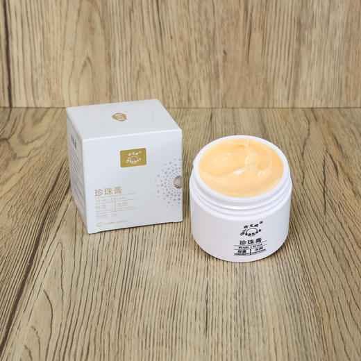 珍珠膏32g 商品图1