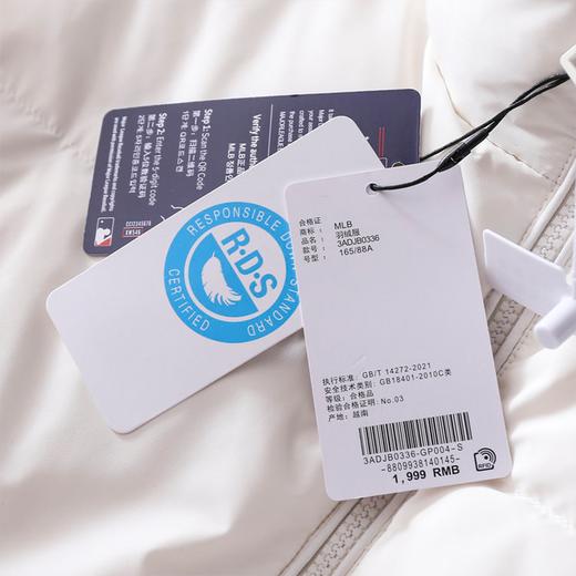 【MLB小标短款羽绒服】秋冬男女情侣经典立领小标时尚羽绒服外套 商品图14