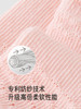 英氏新生婴儿袜子7A抗菌四季宝宝防滑地板袜2双装YIWCJ0R148A 商品缩略图1