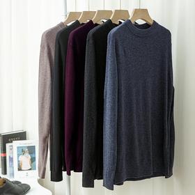 【100%绵羊毛 温暖加倍 柔滑不扎皮肤】耐尔男款万金油打底羊毛衫（W3066）