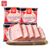 【超值囤货】德和经典云腿午餐肉340g*3罐 #午餐肉 商品缩略图3