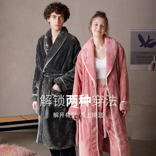 芬腾秋冬季加厚法兰绒情侣睡袍女冬长款珊瑚绒浴袍男士睡衣家居服 商品图0