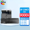 绘威SF-238CT粉盒 适用夏普SHARP SF-S201S 201N 261N打印机复印机墨盒 墨粉盒 碳粉盒 墨粉 碳粉 商品缩略图0