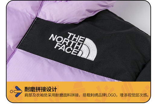 北面  25年秋冬   羽绒服  88UY 商品图5