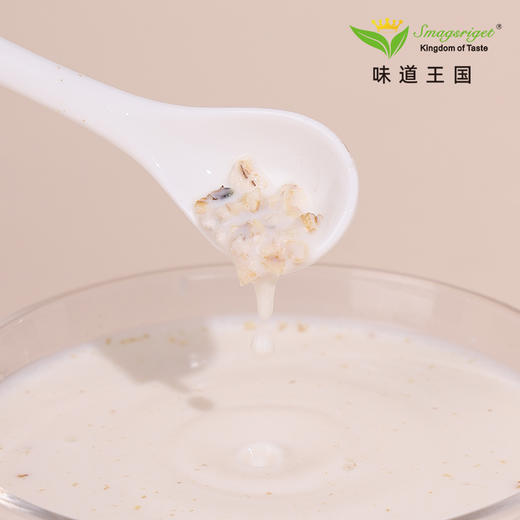 【丹麦进口】丹麦味道王国 无麸质有机燕麦片 450g 商品图2