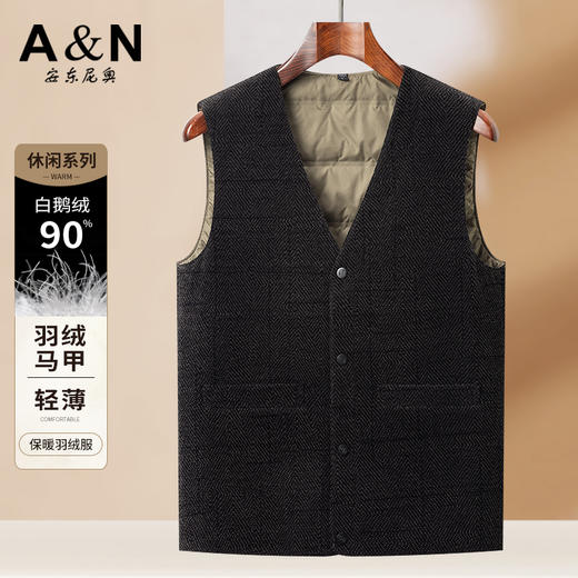 安东尼奥A&N 【90%鹅绒马甲】安东尼中年男士羽绒内搭马甲背心秋冬保暖内搭上衣6484633 商品图0