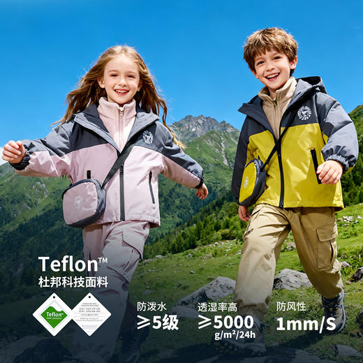 迪士尼一衣三穿2025秋冬款户外登山防风保暖夹棉软壳外套摇粒绒内搭ZD4ES034 商品图1