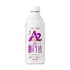 【买1送1】新希望华西森系牧场A2鲜牛奶 900ml 商品缩略图1