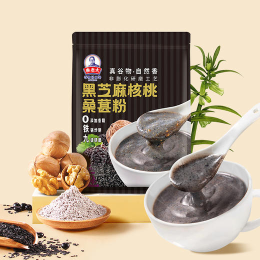 秦老太黑芝麻核桃桑葚粉320g 商品图0