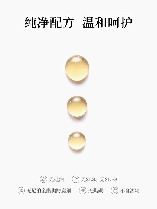 Leonor Greyl 法国LG更生活化精华 商品图3