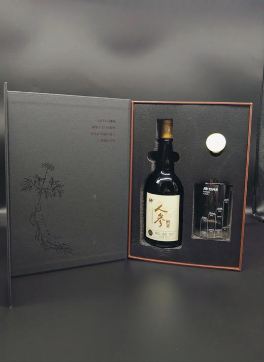 【敖东人参酵素500ml】甄选长白山野生食材及菌类 超高含量的人参皂苷  对人身体非常好  0417 商品图9