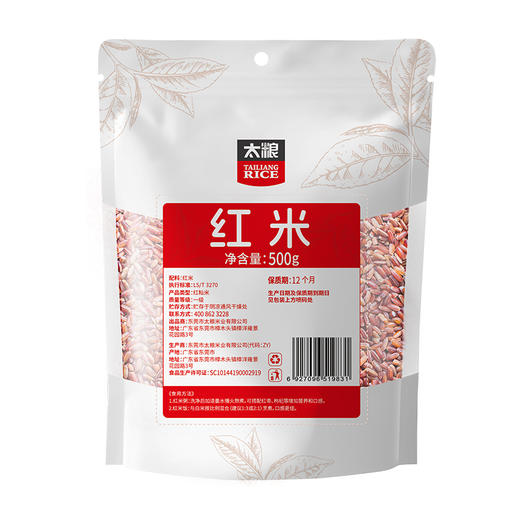 太粮红米 商品图1