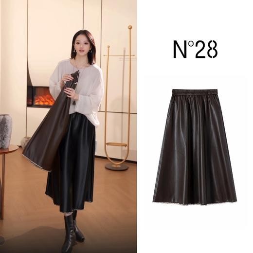 【破价】N°28 2025秋季新款琥珀流光显瘦A字裙优雅半身皮裙895381Q051 -12.14直播 商品图0
