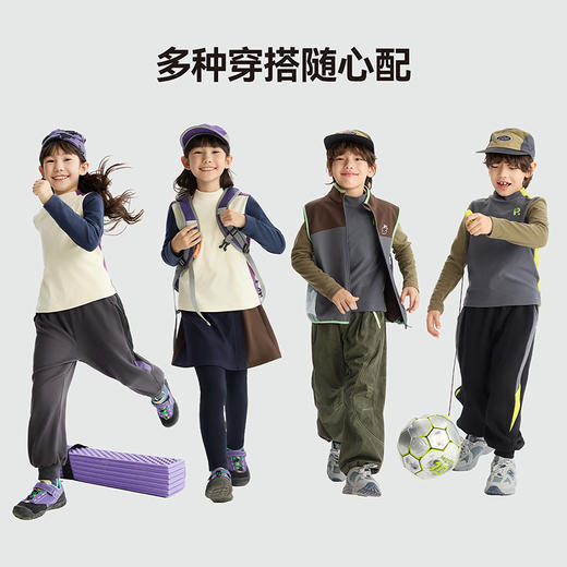 漫画家【糯糯衣】儿童T恤25秋冬男女童远红外蓄热保暖拼色打底衫 商品图3