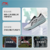 李宁男子2025春秋回弹轻便防滑缓震跑步鞋运动鞋ARPV001-8 商品缩略图1
