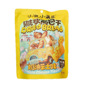 【超市】小饿,小满足 奶油芝士味碱水面包干 156g(含6袋)/袋