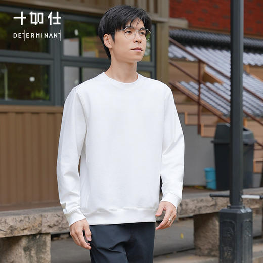 秋冬针织圆领百搭提花卫衣-LS04-C1 商品图4