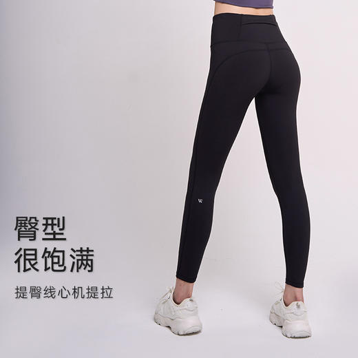 【sw速惟】加绒瑜伽裤秋冬保暖日常运动休闲外穿无尴尬线高腰跑步健身裤6087 商品图4