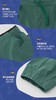 北面 25年秋冬  长裤 89XD 商品缩略图2