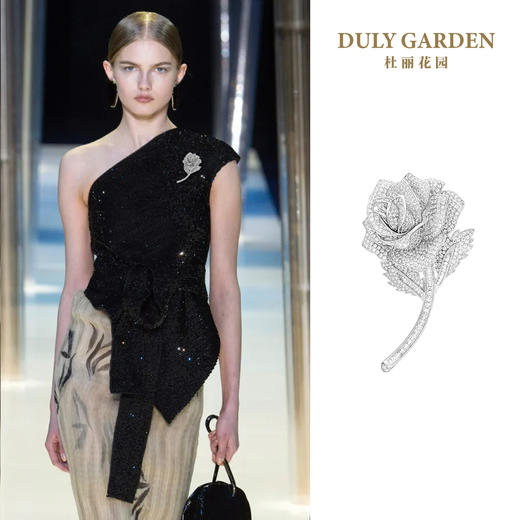杜丽花园DULY GARDEN 法国高端设计胸针品牌玫瑰花白色礼品配饰女 11314ZW 商品图0