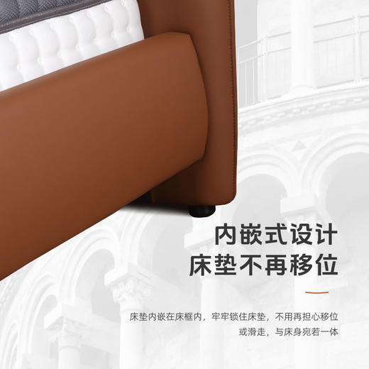 AF9909真皮床架 商品图1