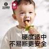 光合星球阳光小麦婴幼儿磨牙棒 商品缩略图3